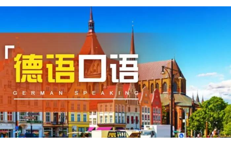 翻译环境