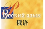 翻译不是词语结构