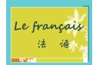 合同翻译应注意的