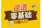 翻译质量